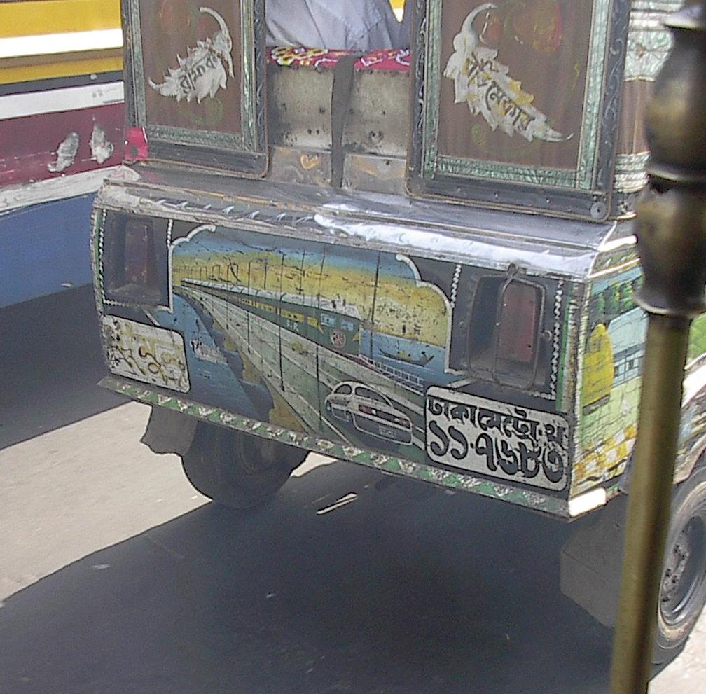 slideshow image